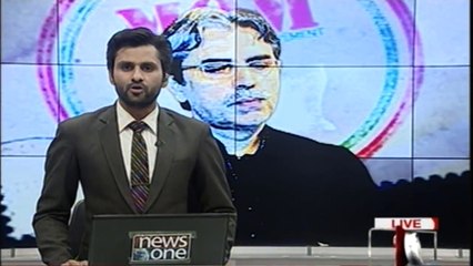 The General Workers Meeting of the MQM Rabita Committee  will be held today