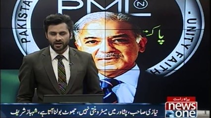 Shehbaz Sharif lashes out at Imran, Zardari in Burewala rally