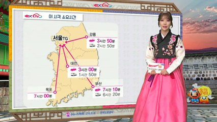 [고속도로교통상황] 정체구간 늘어...부산~서울 7시간 10분 / YTN
