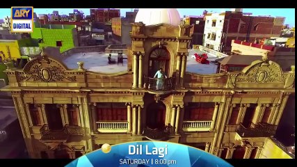 Dillagi Full OST By Ary Digital - YouTube