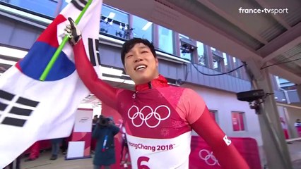 JO 2018 : Skeleton Hommes. Le Sud-Coréen Sungbin Yun offre à son pays le premier titre olympique de ces Jeux !