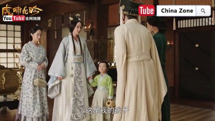 《大军师司马懿之虎啸龙吟》第2集预告 Growling Tiger Roaring Dragon