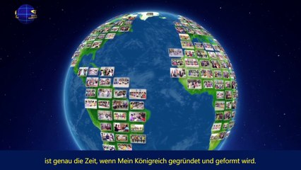 Die Kundgebungen Gottes an das gesamte Universum (Die vierzehnte Kundgebung)