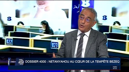 Dossier 4 000 : détention pour des cadres de Bezeq