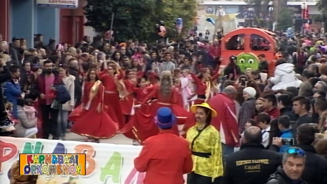 Καρναβάλι Ορχομενού 2018