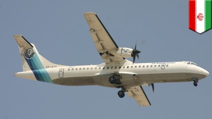 Mountain plane crash kills 66 people in central Iran