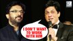 Why Shah Rukh Khan TURNED DOWN Sanjay Leela Bhansali's Films?