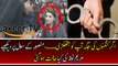 Maryam Nawaz is in Critical Condition After Mansoor's Question