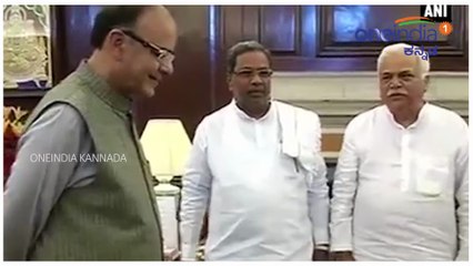 ಕರ್ನಾಟಕ ಬಜೆಟ್ 2018 : ಬಜೆಟ್ ಮಂಡಿಸಲು ಸಿದ್ದರಾಮಯ್ಯ ರೆಡಿ  | Oneindia Kannada