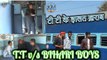 T.T V/S BIHARI BOY/टी टी  के हालत ख़राब ...?/BIHARI BOYS COMEDY