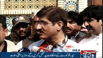 NewsOne Headlines 12PM | 16-February-2018