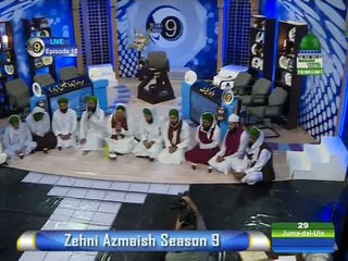 Utha Do Parda By Muhammad Asad Attari 15 02 18