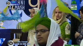 Zaray Zaray Ki Agosh Mein Noor Hai By Muhammad Adil Attari 14 02 18