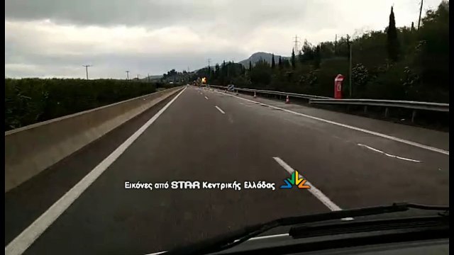 Εκτροπή νταλίκας στην εθνική οδό Αθηνών - Λαμίας