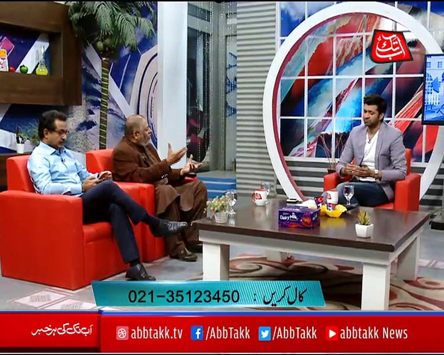 Abbtakk - News Cafe Morning Show - Episode 79 - 15 February 2018