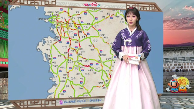 [교통상황] 고속도로 양방향 정체 절정...자정 이후 해소 예상 / YTN