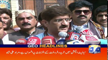 Geo Headlines - 01 PM - 16 February 2018