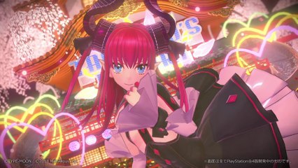 Fate/Extella Link - Clip Elizabeth Batory