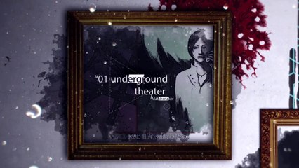 The 25th Ward : The Silver Case - Trailer #2