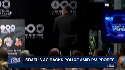 i24NEWS DESK | Israel's AG backs police amid PM probes | Friday, February 16th 2018
