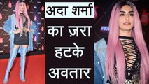 Adah Sharma appears in Pink Hair and Super Woman avtaar; Watch Video | FilmiBeat