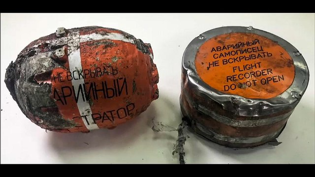 Ругались, пока самолет не врезался в землю...