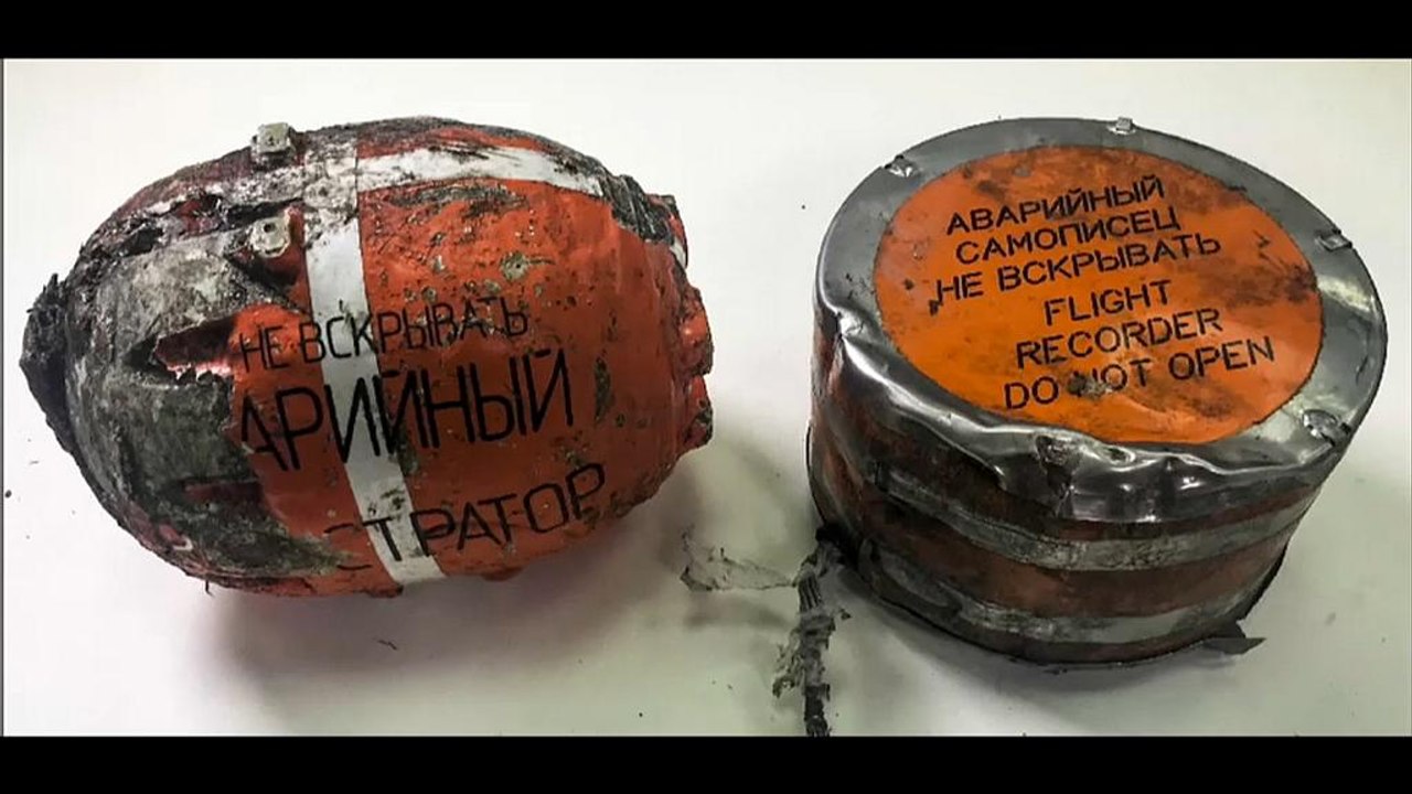 "Ругались, пока самолет не врезался в землю..."