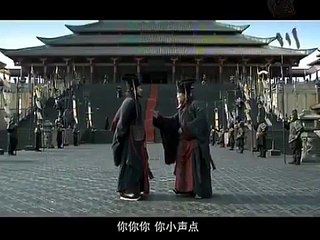 Three kingdoms Samkok 1