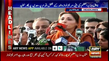 Headlines 1700 16th February 2018