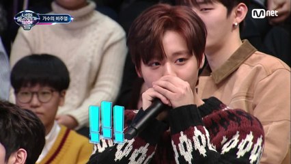 박지훈 비트박스 실력 공개! (엄지척)