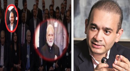 நீரவ் மோடி அனுப்பிய பரபரப்பு கடிதம்- வீடியோ