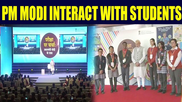 Pariksha Par Charcha : PM Modi interacts with students at Talkatora Stadium | Oneindia News