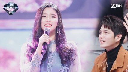 아이유 닮은꼴 SNS스타가 부르는 ′너의 의미′