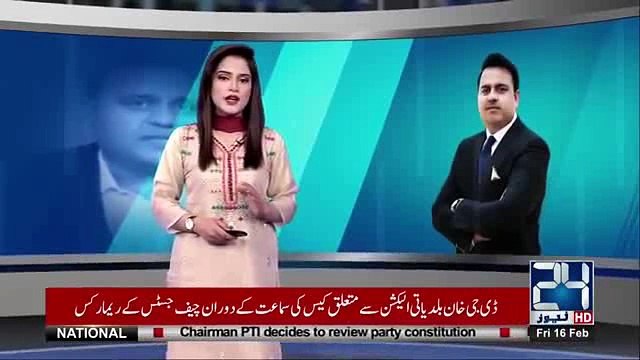 Lagta Hai PMLN Ne Ayesha Gulalai Se Kiye Waday Pooray Nahi Kiye - Fawad Chaudhry's Response On Ayesha Gulalai Allegation