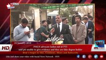 PMLN advocate lashes out at PTI said pti unable to give evidence and they are fake degree holder