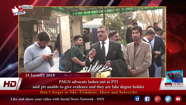 PMLN advocate lashes out at PTI said pti unable to give evidence and they are fake degree holder
