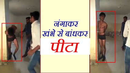 राजस्थान: निम्स कॉलेज में युवक को नंगाकर खंभे से बांधकर पीटा