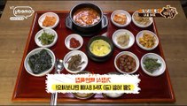 맛있는녀석들-156회-다시보기-맛있는녀석들-156화-다시보기-180216-백반-코미디TV-맛있는녀석들-E156-다시보기-남도식 백반 먹방에 식욕 폭발,
