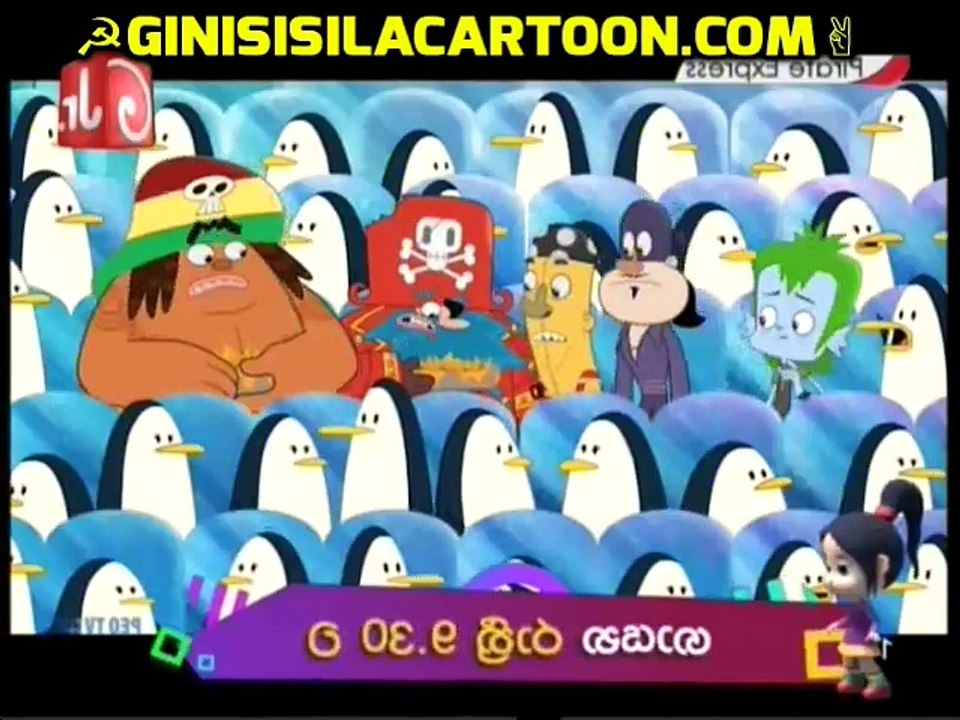 EP-13