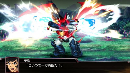 Super Robot Taisen X - Pub Japon