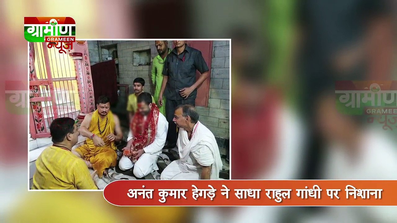 कर्नाटक विधानसभा चुनाव मे चढ़ा सियासी पारा