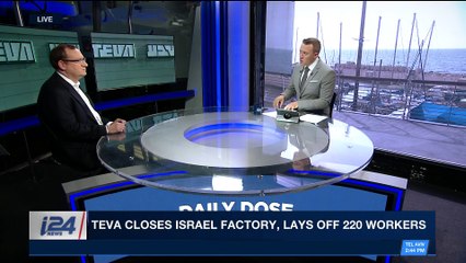 DAILY DOSE | TEVA closes Israel factory, lays off 220 workers | Friday, February 16th 2018