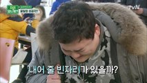 준현&딘딘, 휴게소에서 대굴욕! 지켜주지 못해 미안해..