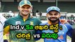 India vs South Africa 6th ODI Score And Update