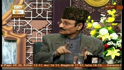 Roshni Sab Kay Liye - Topic - Amal e Saleh - Part 3