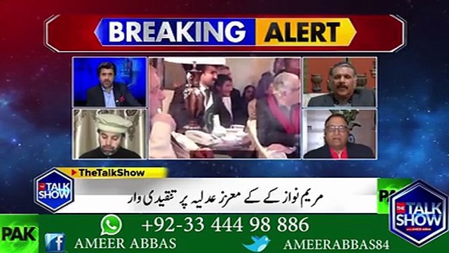 نواز شریف نے کہا کہ ہم سمجھوتا کرنے والوں میں سے نہیں ہیں ۔۔ اگر سمجھوتا کرنے والے نہیں ہیں تو جدہ ڈیل کر کے کون گیا تھا؟؟جنرل ر معین الدین کا تجزیہ