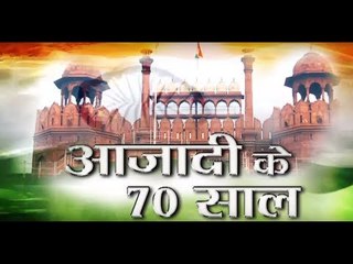 5 Bollywood Movies who teaches us a new meaning of Independence