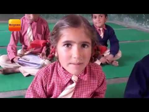 पहाड़ के बच्चों ने प्राइवेट स्कूल वालों को पछाड़ा II Chakragaon Government School in Tehri