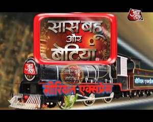 Woh Apna Sa_Arjun & Jiya's VALENTINES TWIST