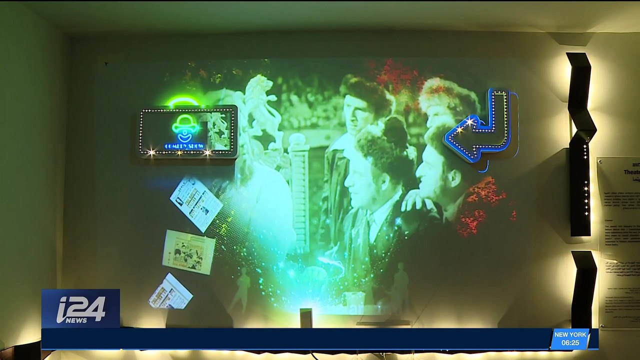 Israël : exposition permanente de "La vie juive avant la Shoah"